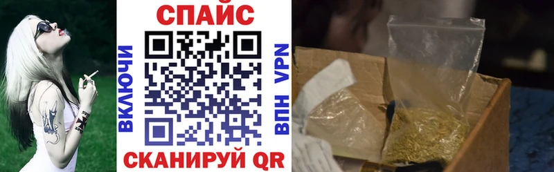 БУТИРАТ GHB  Богучар 