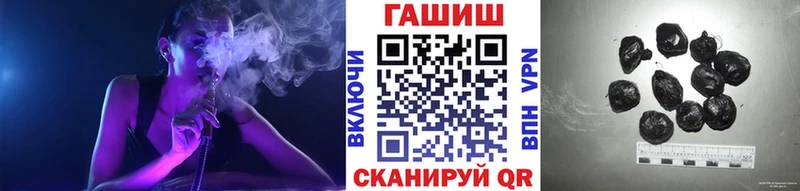 Гашиш убойный  Богучар 
