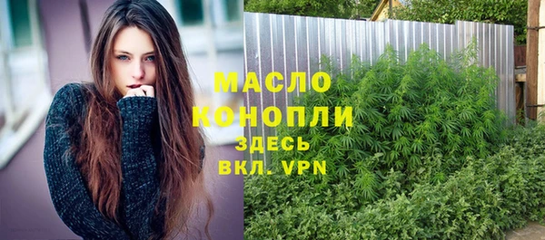 гашишное масло Алзамай
