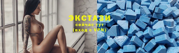 сатива Алексин