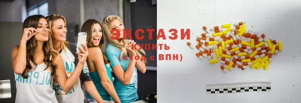 сатива Алексин