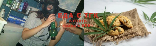 сатива Алексин
