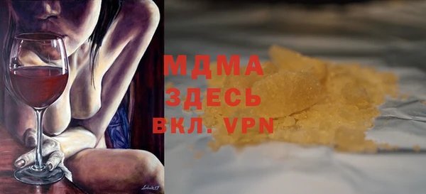 Альфа ПВП Алексеевка