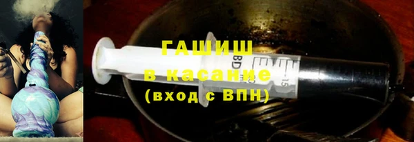 сатива Алексин