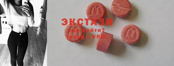 гашишное масло Алзамай