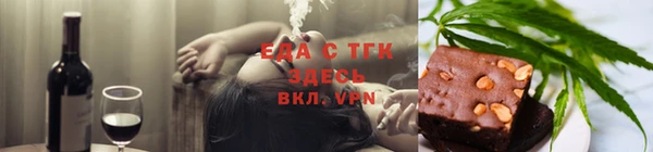 сатива Алексин