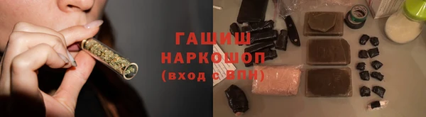 гашишное масло Алзамай