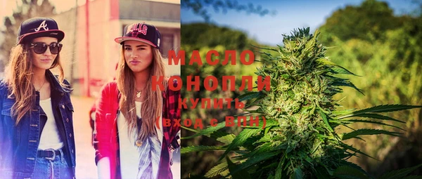гашишное масло Алзамай