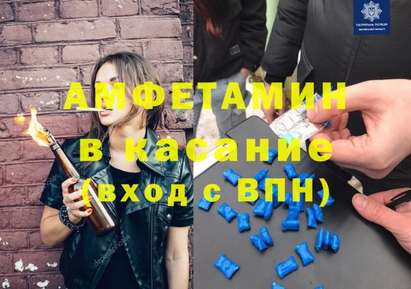 гашишное масло Алзамай