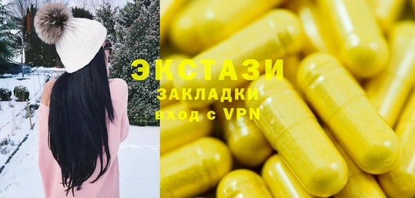 сатива Алексин