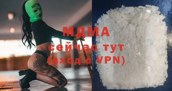 гашишное масло Алзамай