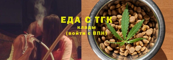сатива Алексин