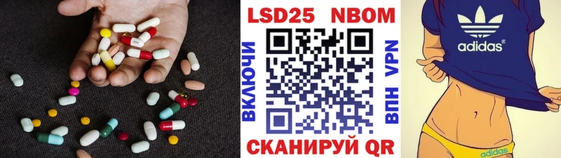 ЛСД экстази кислота как найти закладки Богучар