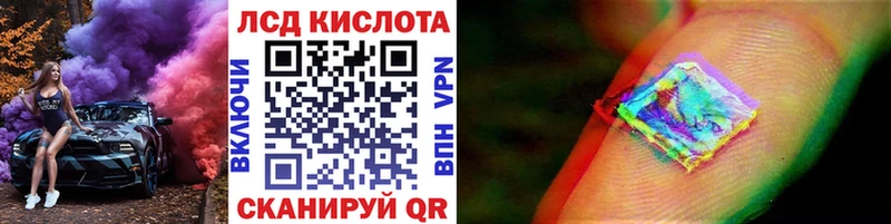 Марки N-bome 1,8мг  hydra сайт  Богучар 