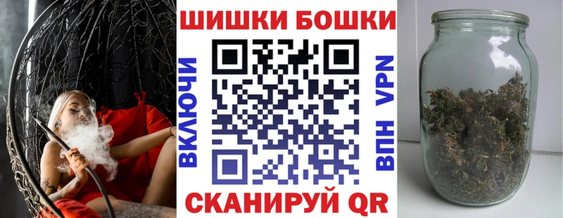МАРИХУАНА тримм  Богучар 